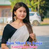 About Jyan Mhari Tu Banja Song